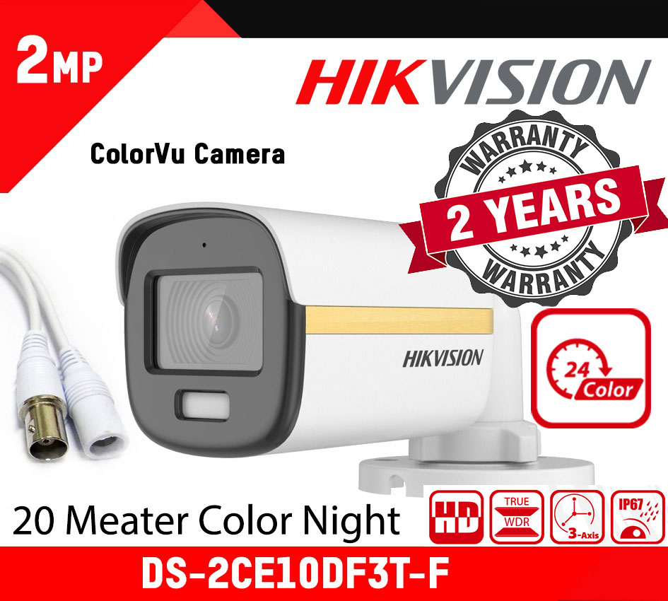 HIKVISION 2MP Turbo HD ColorVu Gold Line WDR Bullet Camera DS