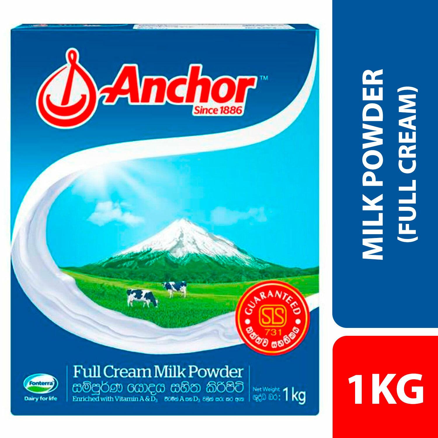milkpowder,skimmilkpowder milk powder
