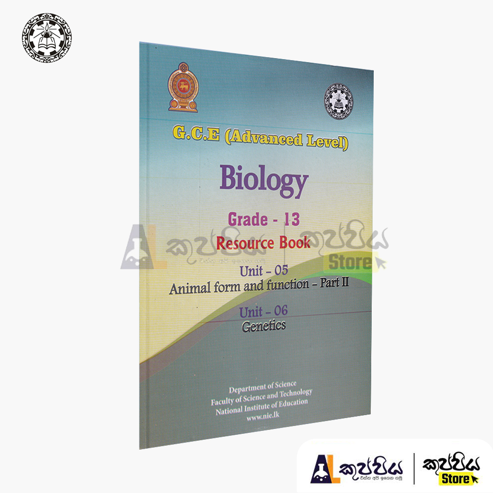 Biology Grade 12 Resource Book Daraz Lk