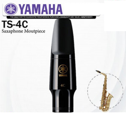 Yamaha C Tenor Saxophone Mouthpiece Daraz Lk