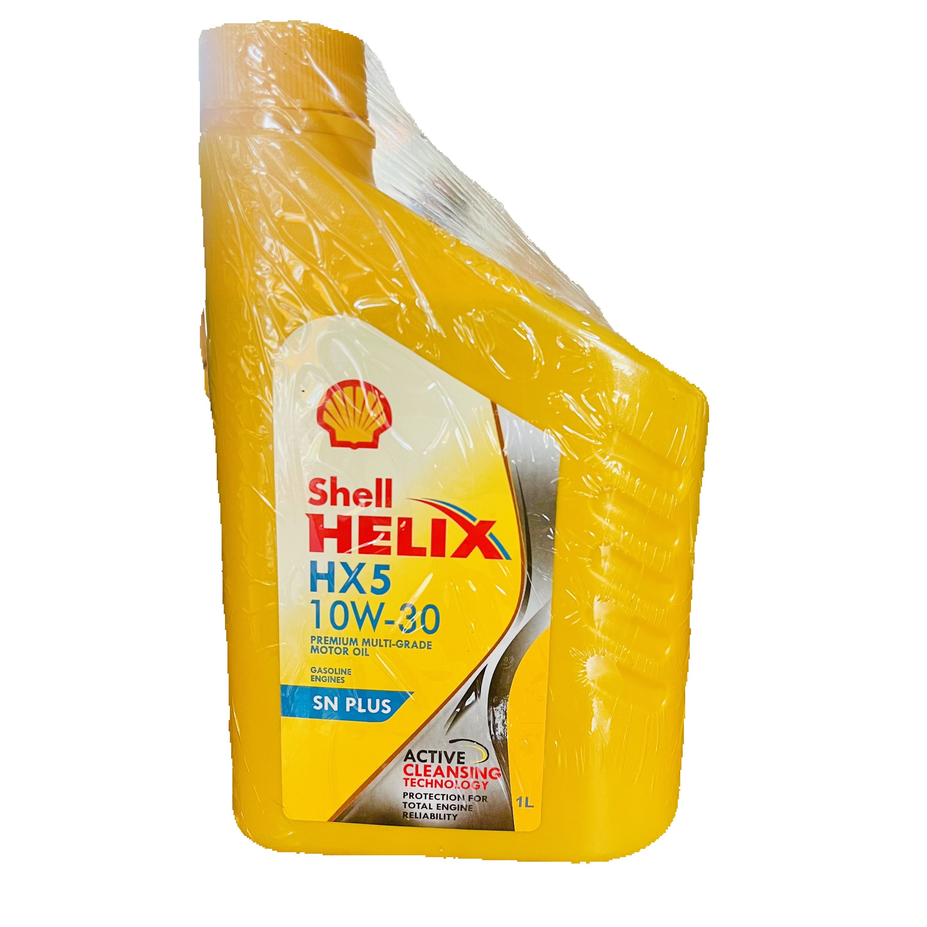 Shell Helix Hx W Motor Oil L Bel Air Store Limited Off