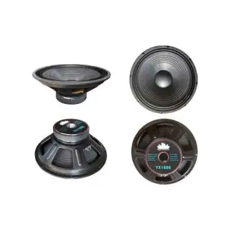 full range speakers price