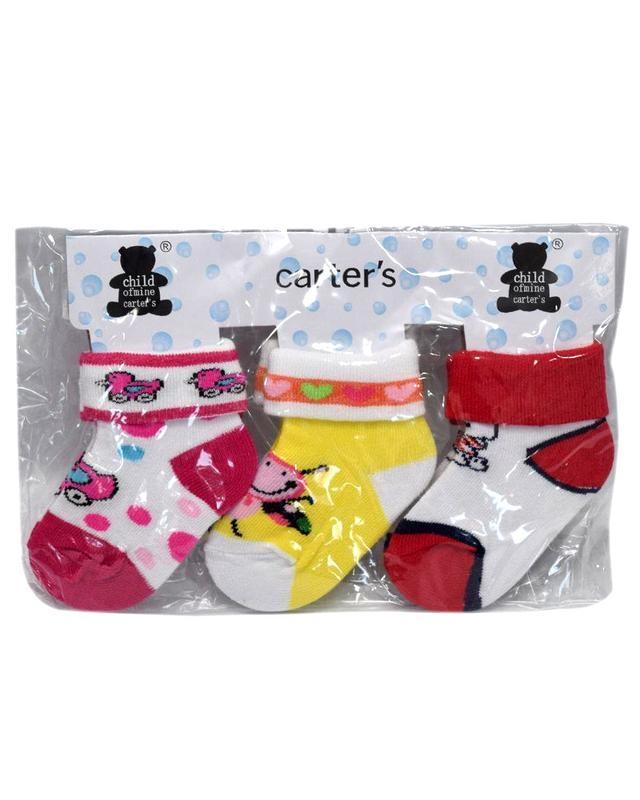 baby items daraz
