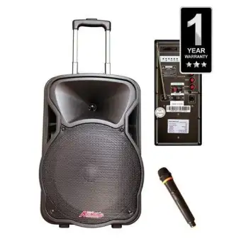 trolley sound system price
