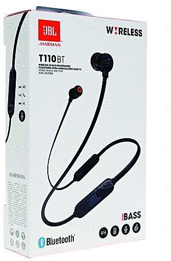 jbl t110bt black
