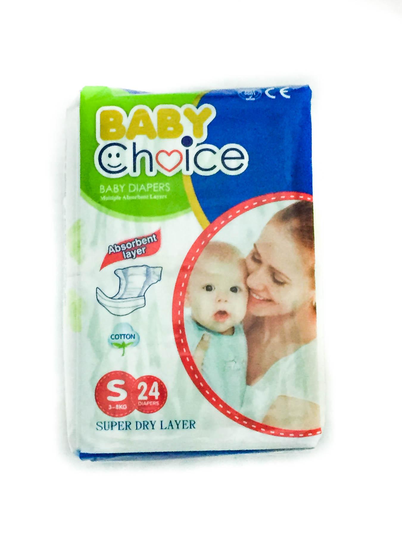 baby choice diapers