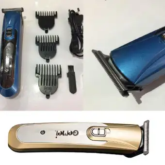 online trimmer order