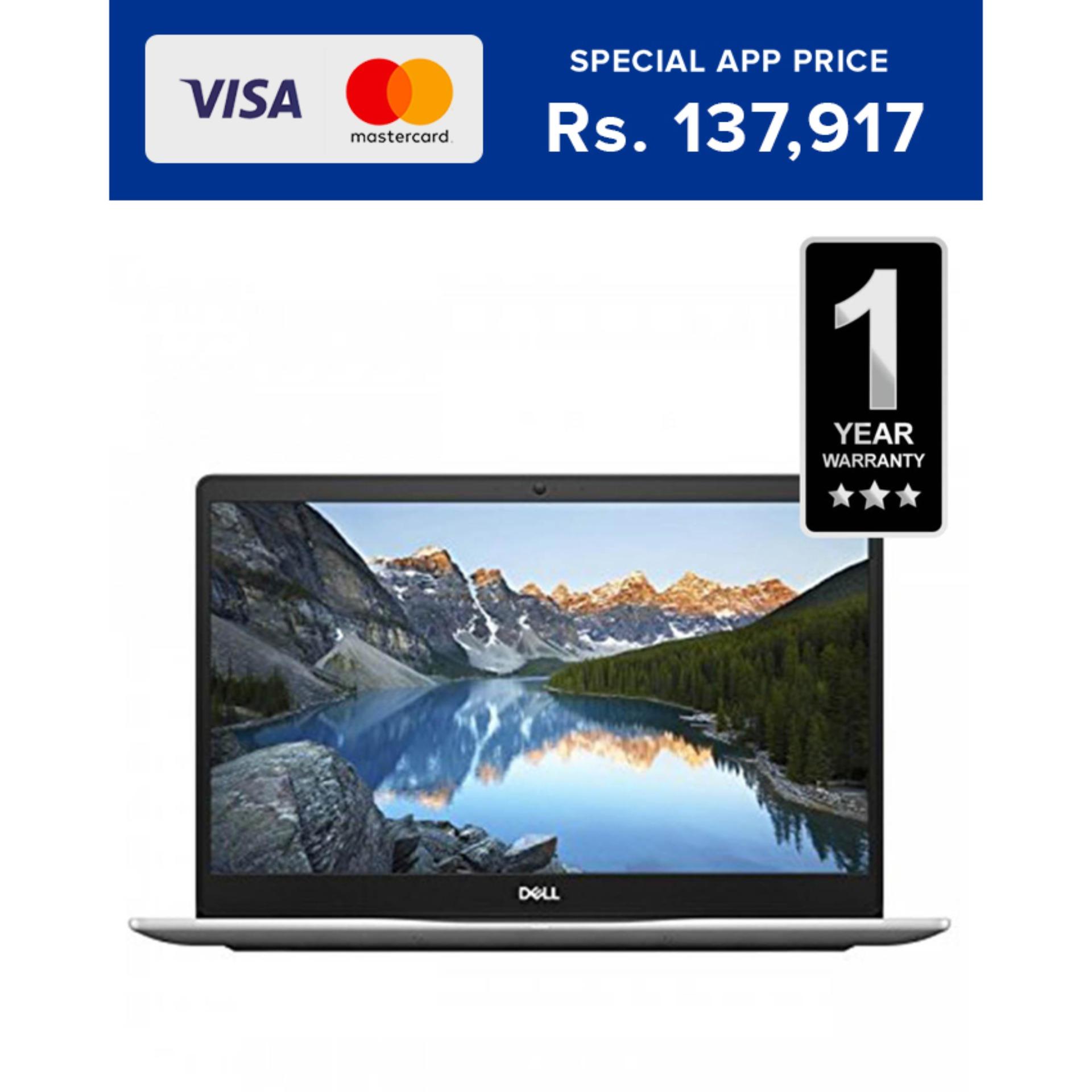 Xiaomi Rudi Kellner Dell Buy Xiaomi Rudi Kellner Dell at Best DELL Laptop 7570 I5 8GEN 8GB 256SSD 4 VGA WIN10