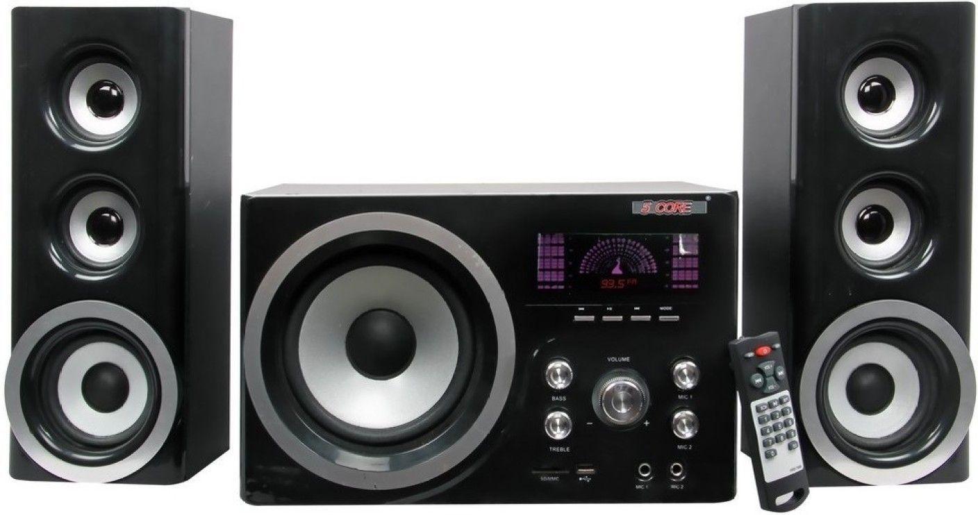 woofer price list
