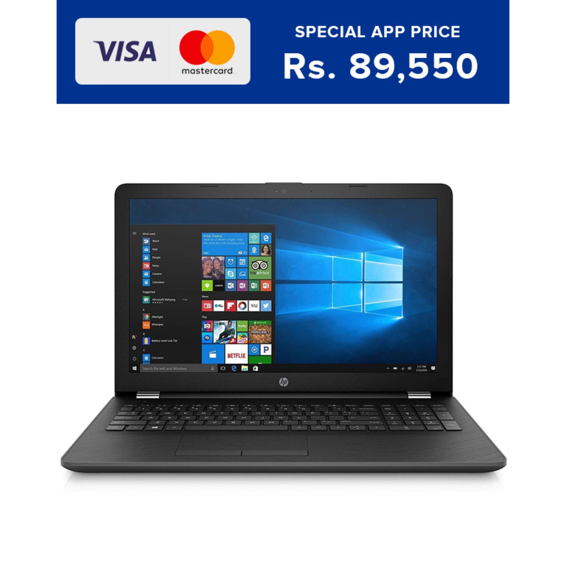 HP BABY Titan Buy HP BABY Titan at Best Price in Srilanka HP Notebook 15 DA0020TX 8th gen Intel Core i5 Laptop 4GB 1TB