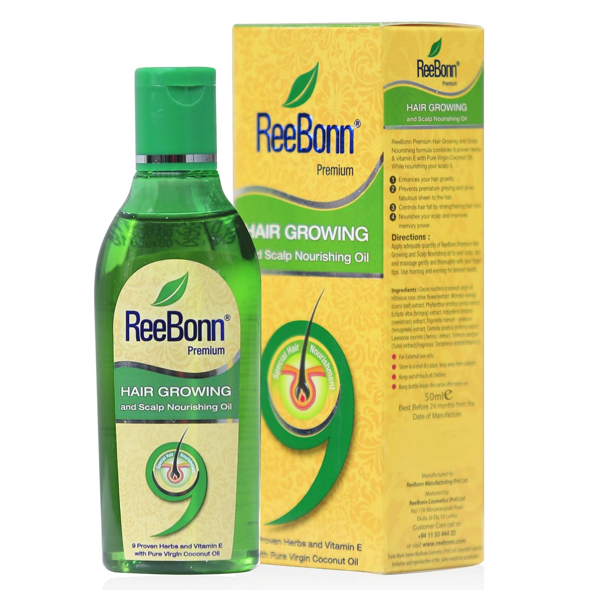 Buy Reebonn Hair Treatments At Best Prices Online In Sri Lanka
