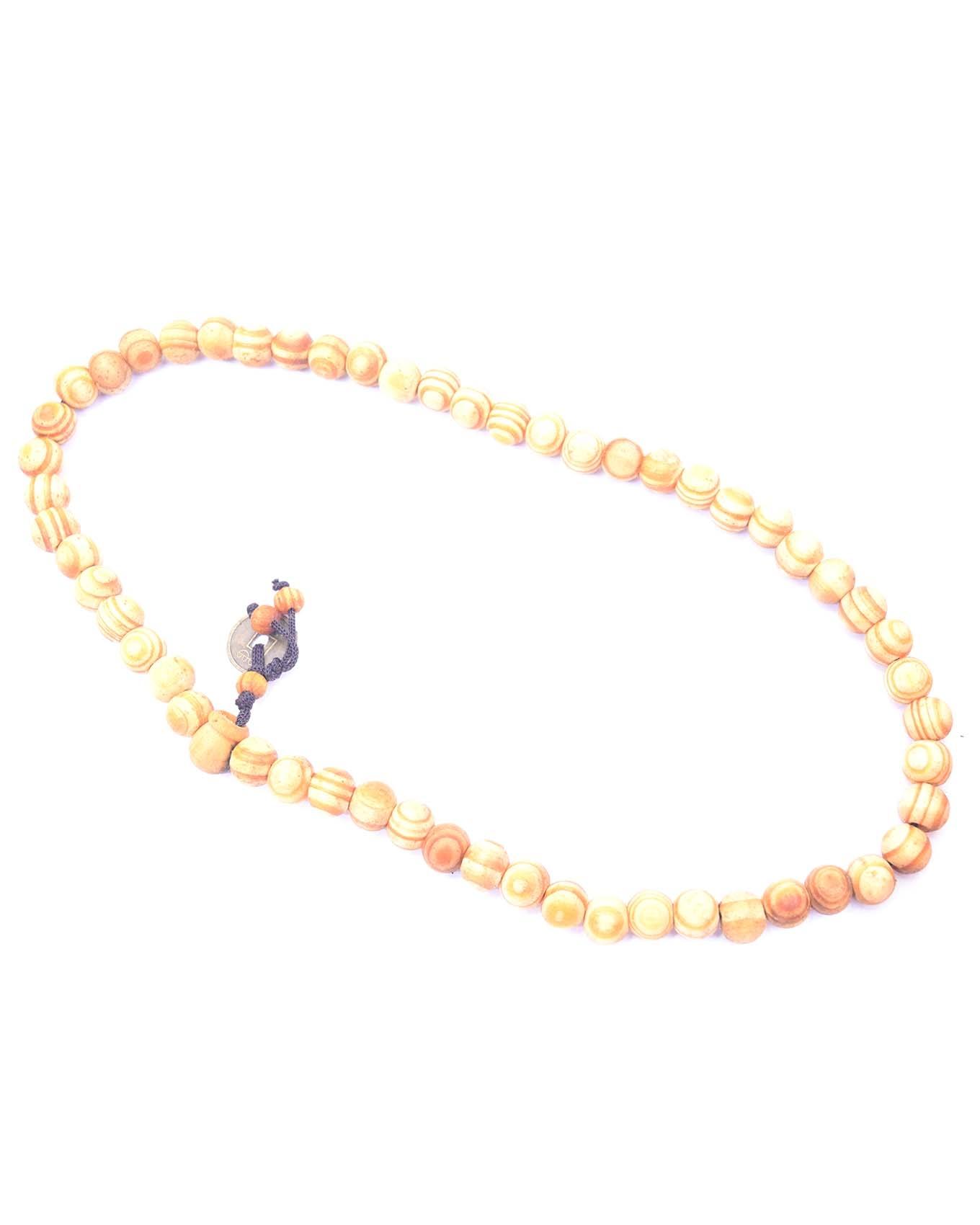 Men's Brown Cord Peace Necklace