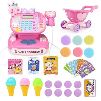daraz online shopping toys