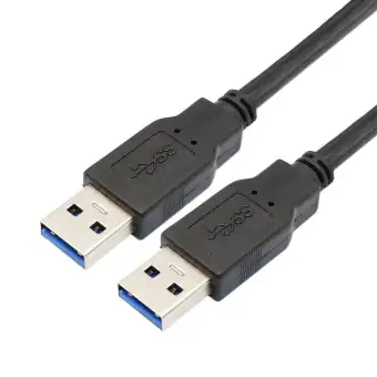 Male to Male USB Cable - 60cm: Buy Sell 