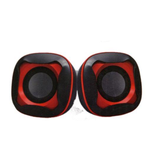 small usb powered speaker