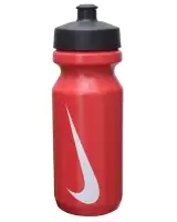 nike water bottle price