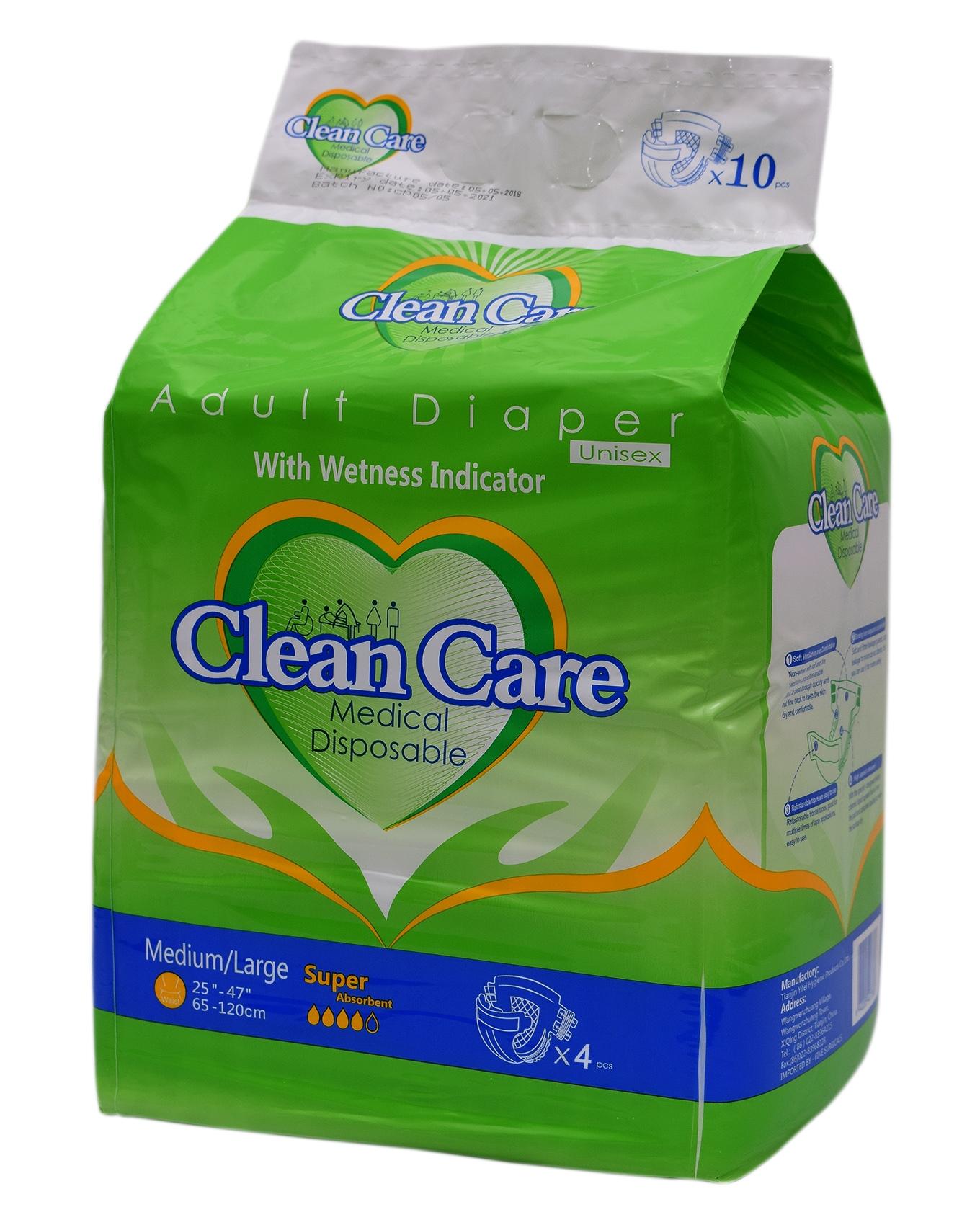 adults pampers price