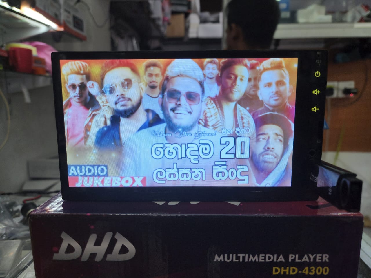 Universal Size Vehicle Mp5 Player Double Din HD Mirror Link KW. 
