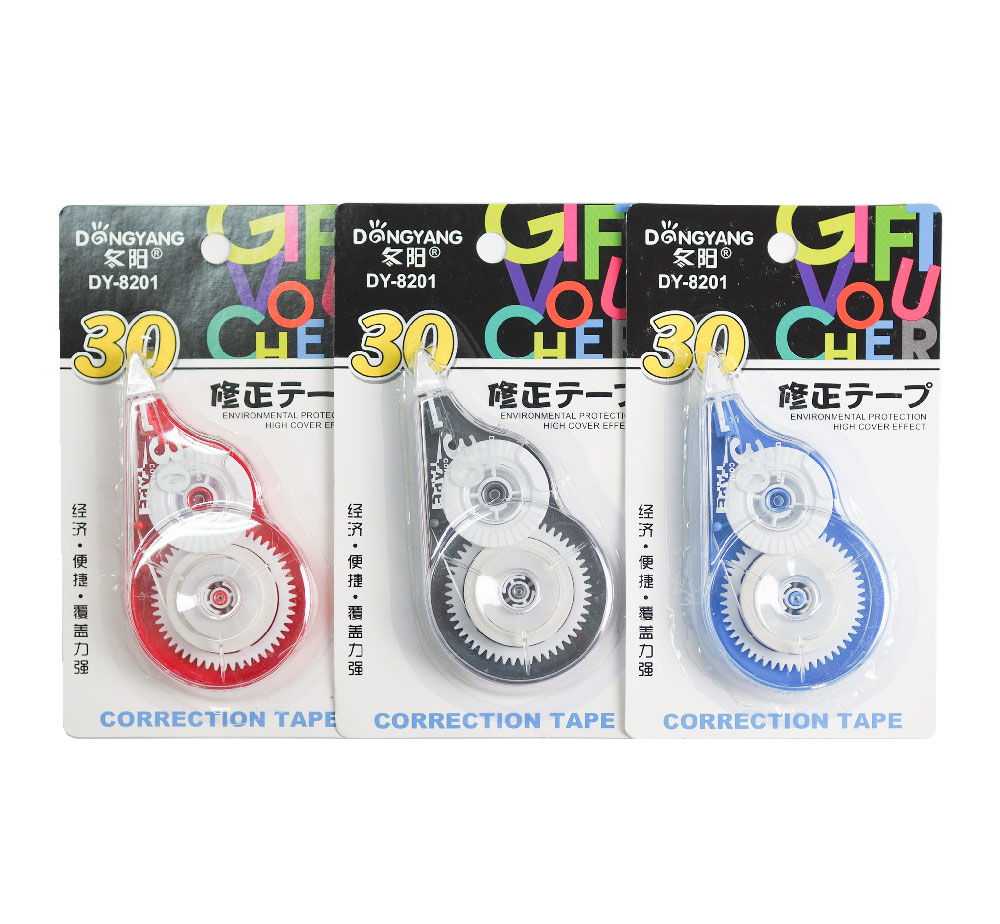 Correction Pen Tape Daraz.lk