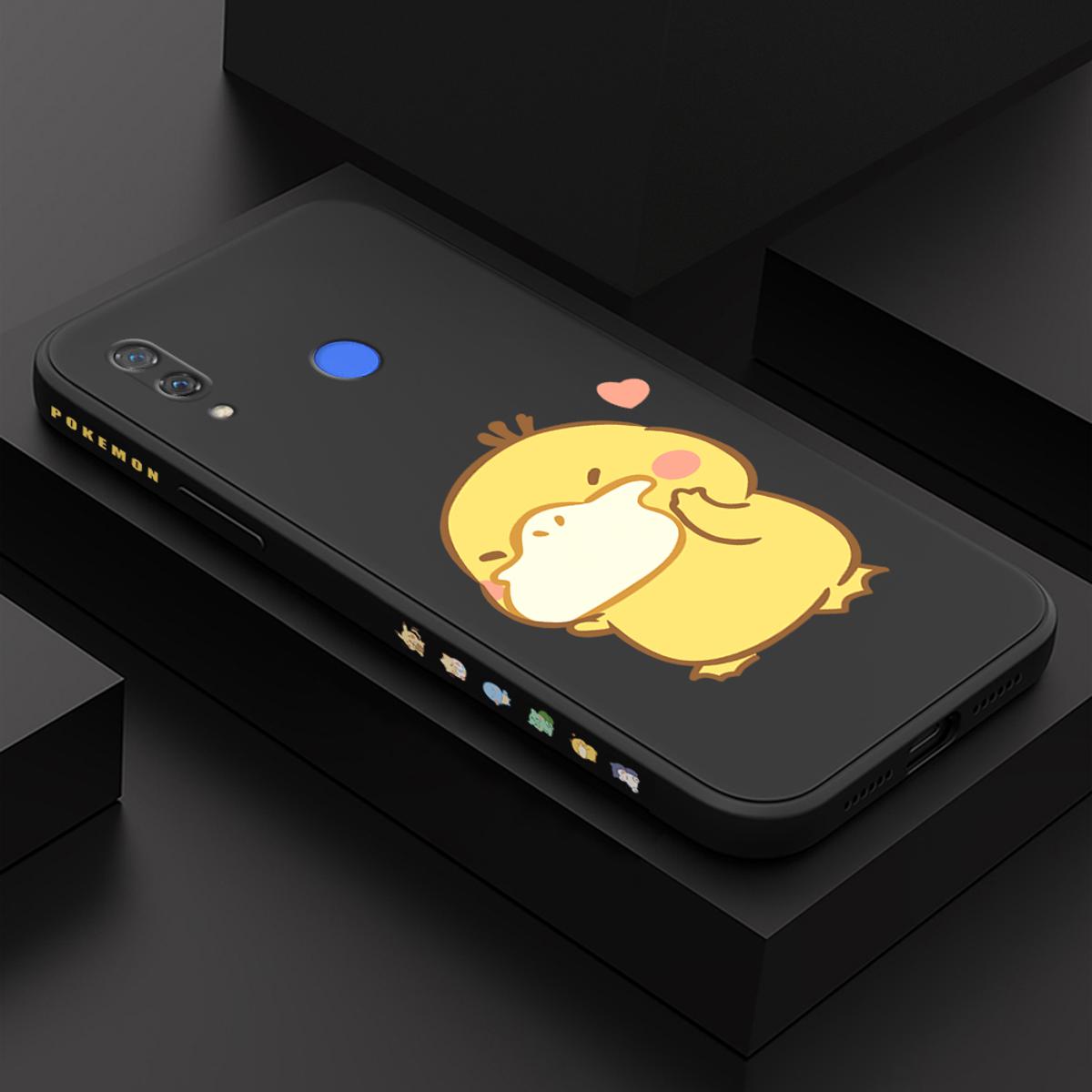 Hontinga for Huawei Nova 3 Back Cover Cute Cartoon Duck Side Design Case Soft Square Edge Liquid Silicone Phone Cases