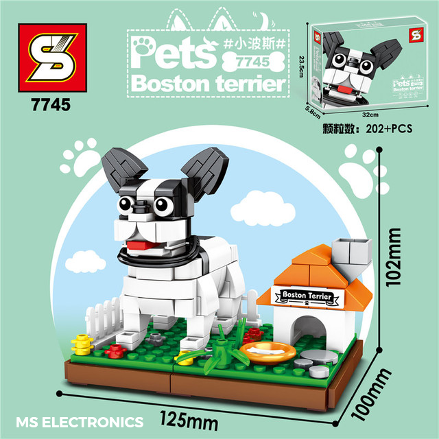 lego boston terrier