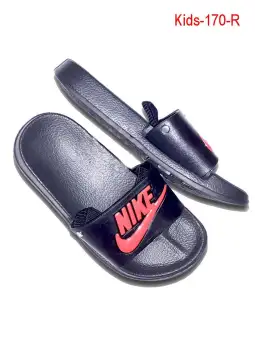 online slippers for kids