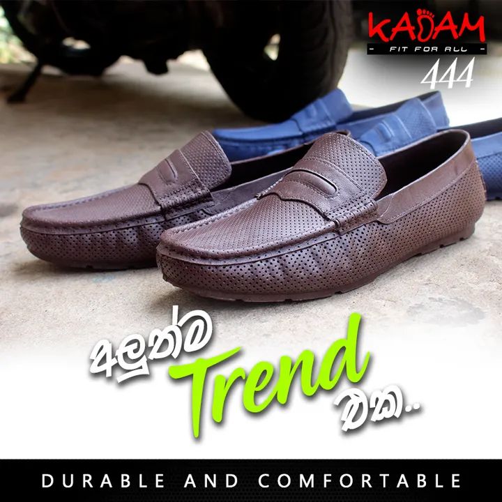 Kadam Loafers shoe for men - Brown. 
