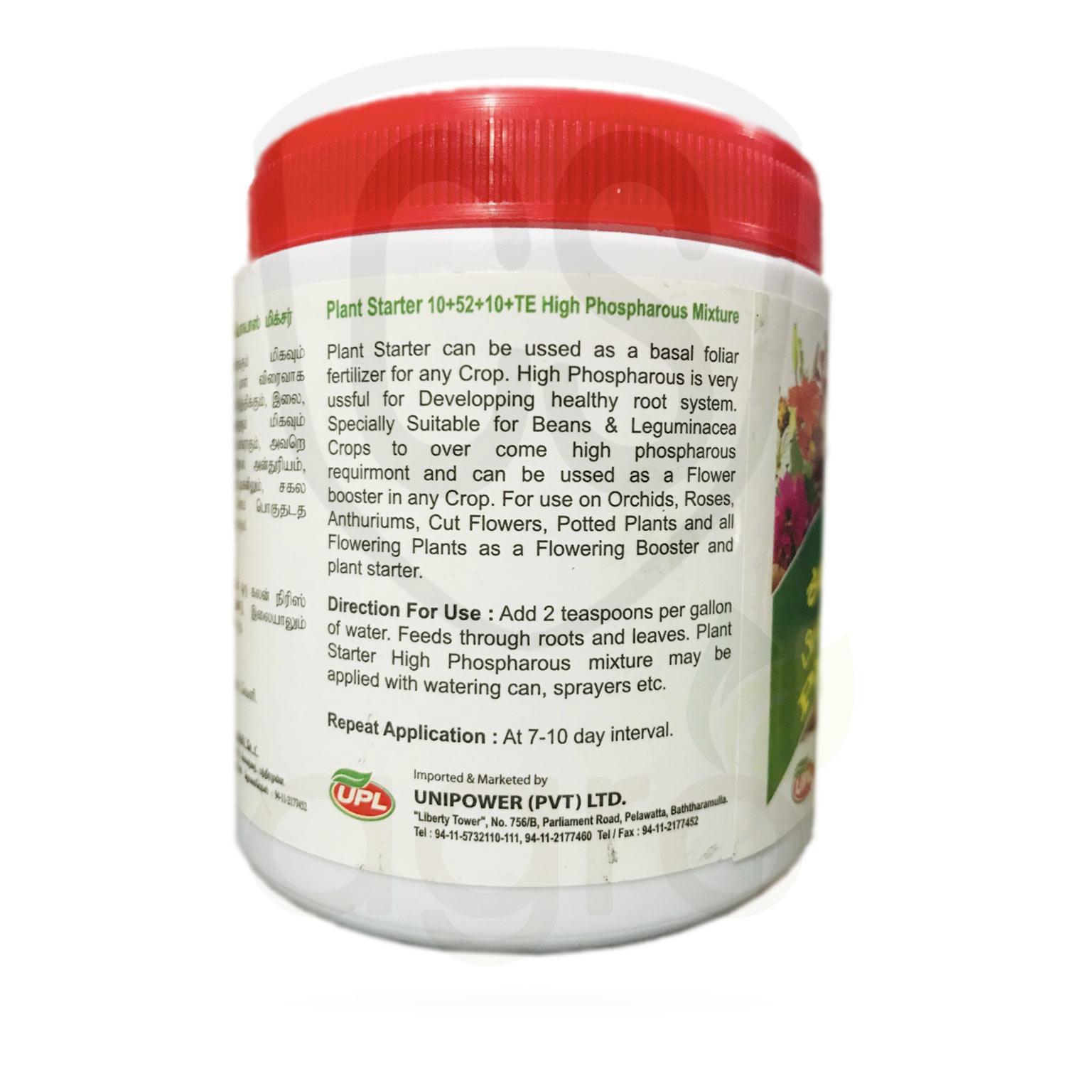 Grow More Plant Starter 10:52:10+TE UPL Root Growing Fertilizer Flower 100g. 