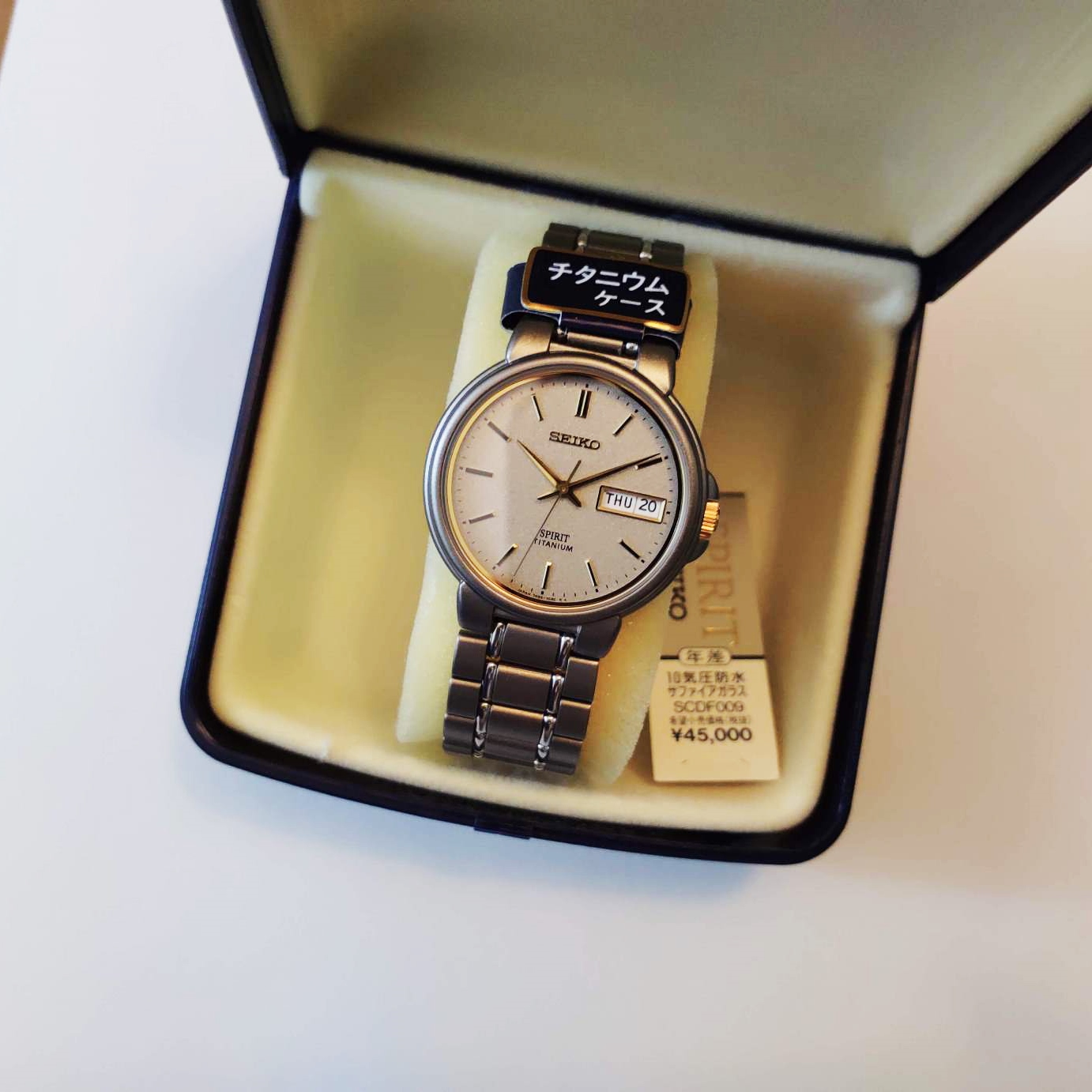 Seiko Sri Lanka Seiko watches Price List 2023 Daraz.lk