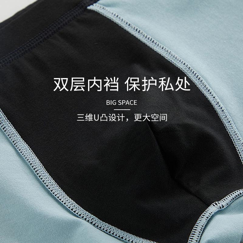 Student Underwear Men's Youth Boys' Underwear Middle School Students Pure Cotton Boxer Shorts Middle and Big Children Boys' Underwear. 