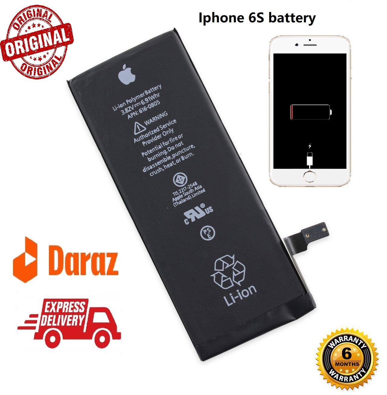 Iphone 11 Battery Price In Sri Lanka Apple IPhone 11 Replacement
