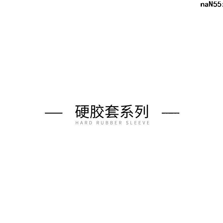 B2 Picture 630x440753x540mmA2 Card Holder Card Sleeve J7Uz Exquisite Hard Glue Card Holder Display Poster ︻. 