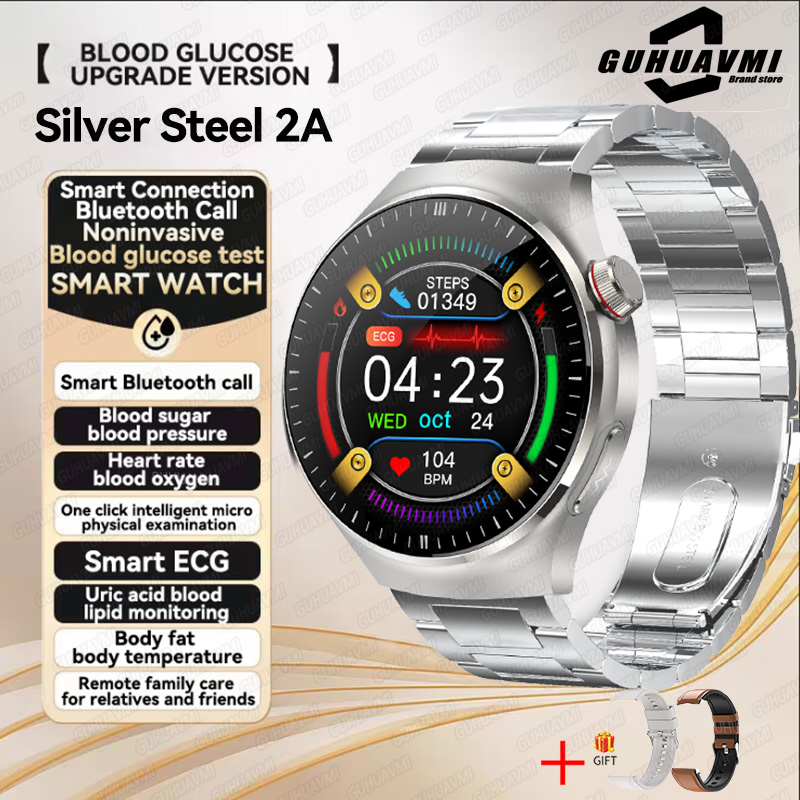 Medical Grade Uric Acid Blood Fat Smartwatches Men ECG+PPG Blood Glucose Heart Rate Blood Pressure Health Monitoring Smart Watch. 