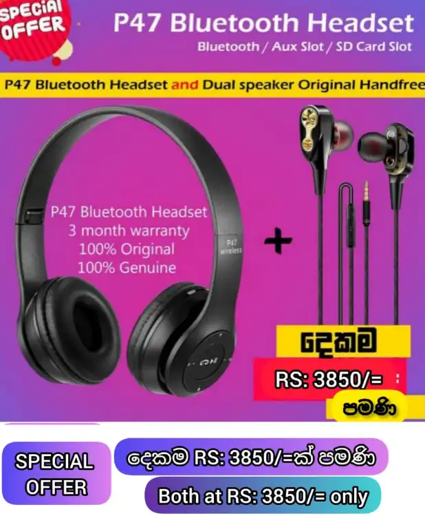 P47 Bluetooth Headset and Dual Speaker High Bass Handfree