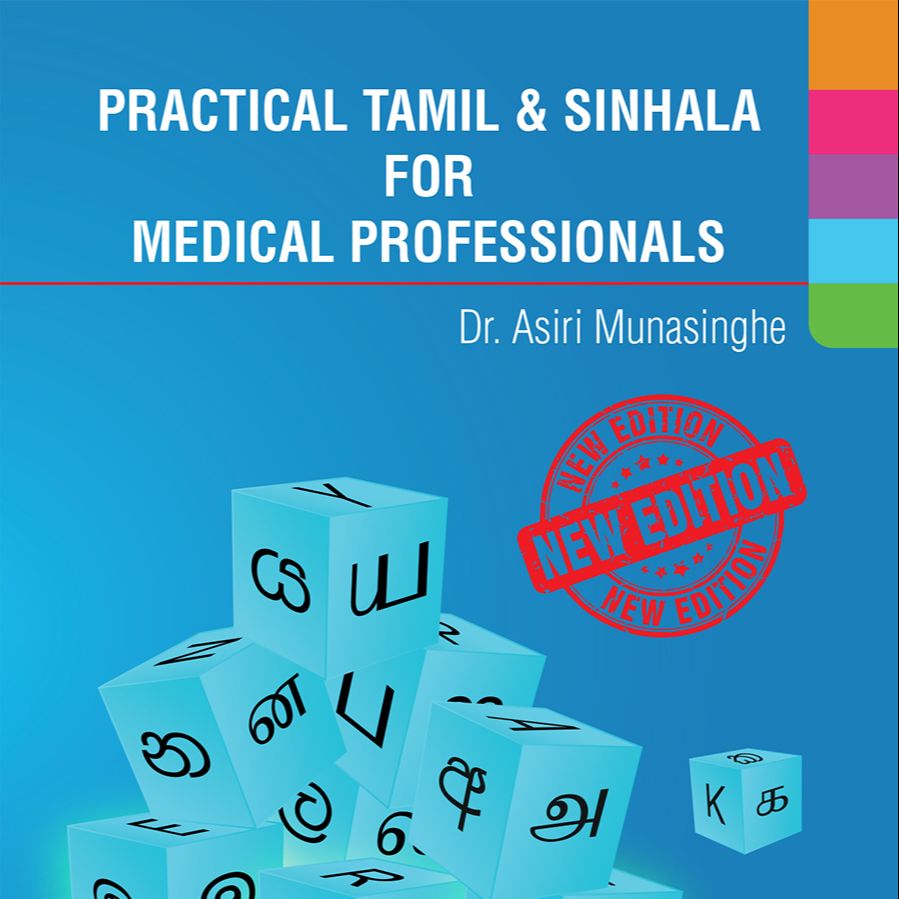 Practical Tamil & Sinhala for Medical Professionals
