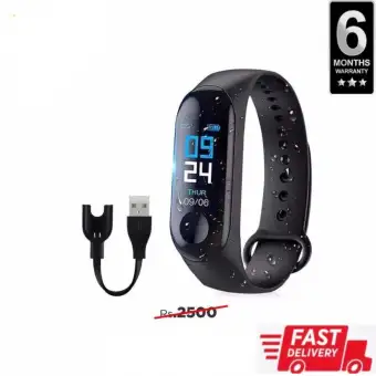 yoho smart bracelet