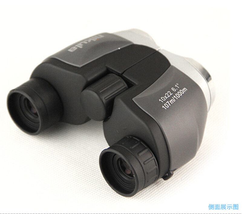 Nikula 10X22 Low Light Night Vision Pocket High-power HD Binoculars. 