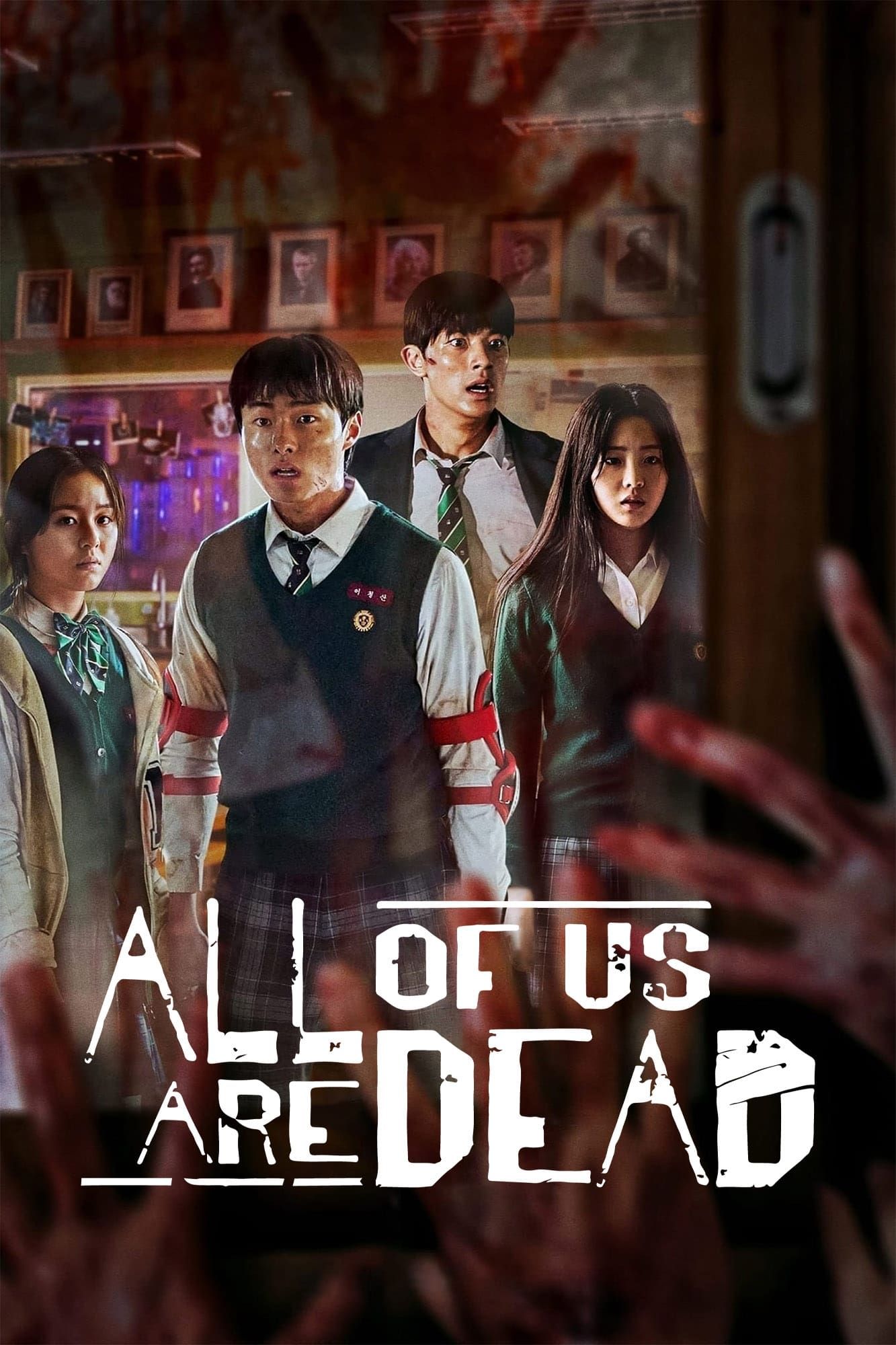 All of us are dead Poster/Buy 3 get 1 free for any product / size 18x12 inches / Printed / posters / Poster Hub / room décor posters