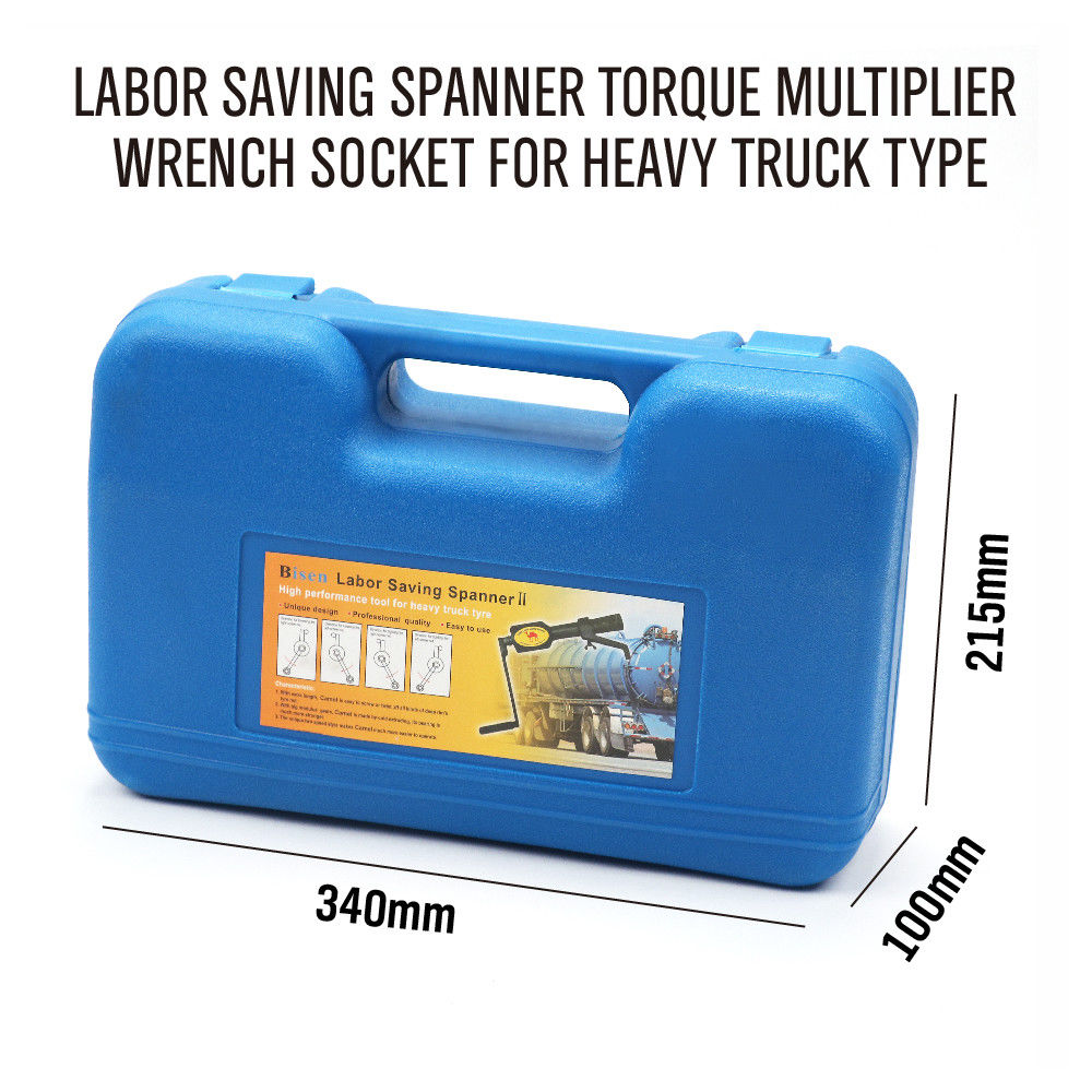 Bisen Multiplier Wheel Lug Nut Truck Wrench Labour Saving Spanner Socket Kit. 