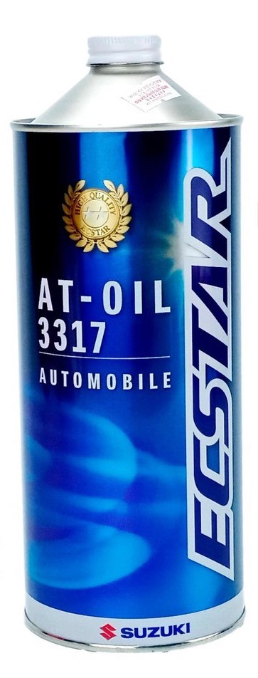 Auto Oils & Fluids at Best Price in Sri Lanka - Rs.150 OFF!