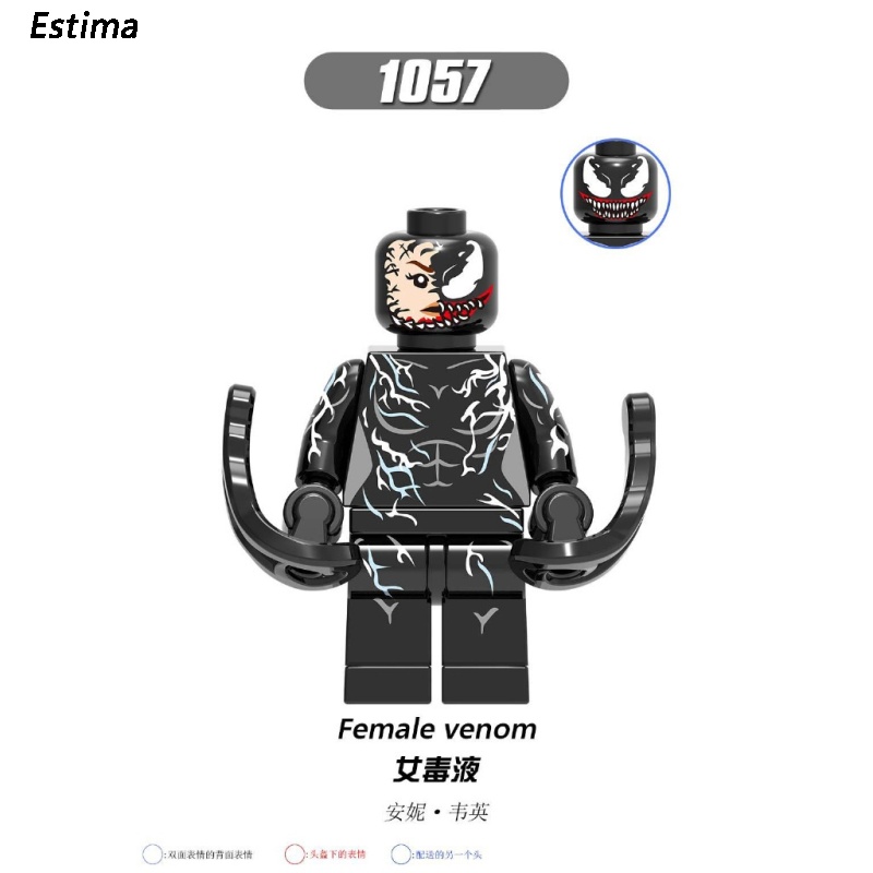 she venom lego