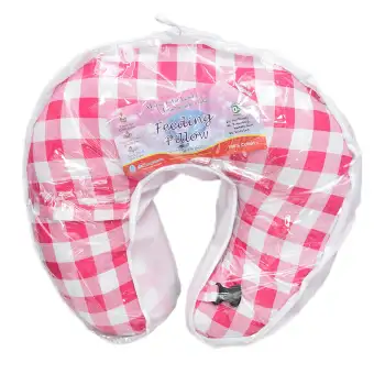 feeding pillow online