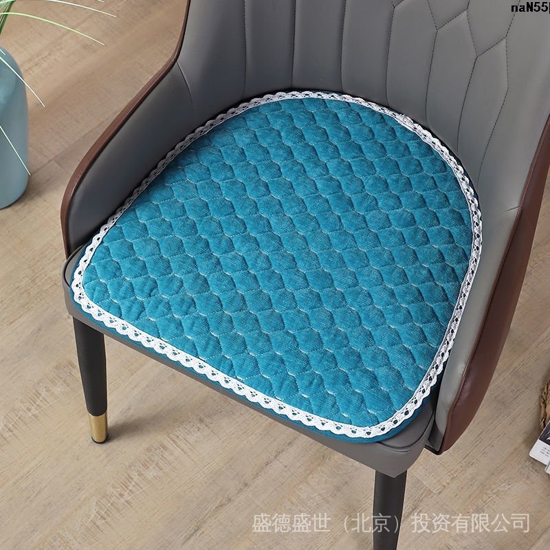 Chair Sand Negotiation Mat Commercial Horseshoe Plaid Makeup ～ Chess Placemat Semi-Round ins Nail Hair Chair Seat Net Red Chair ;