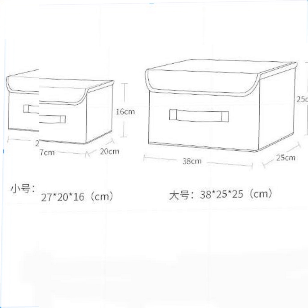 2in1 Plain Color Foldable Storage Box Organizer With Cover set,small Storage Box,big Storage Box. 