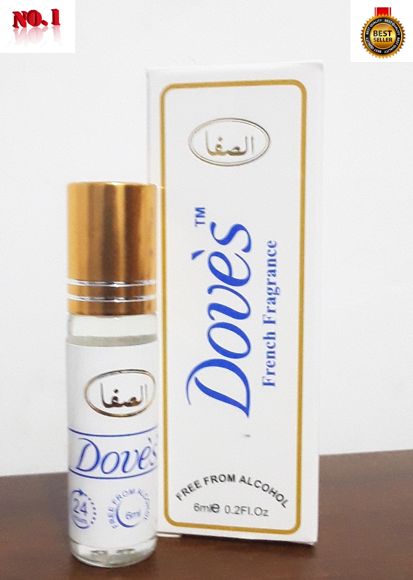 Dove Perfume Oil 2024 favors