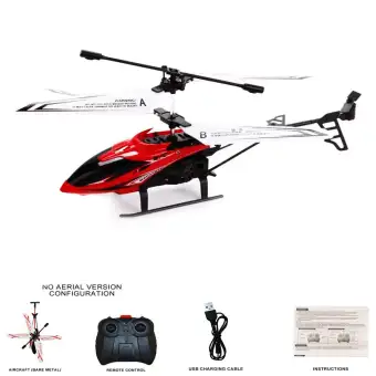 cost of remote control helicopter