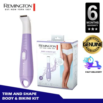 remington trim & shape body & bikini kit