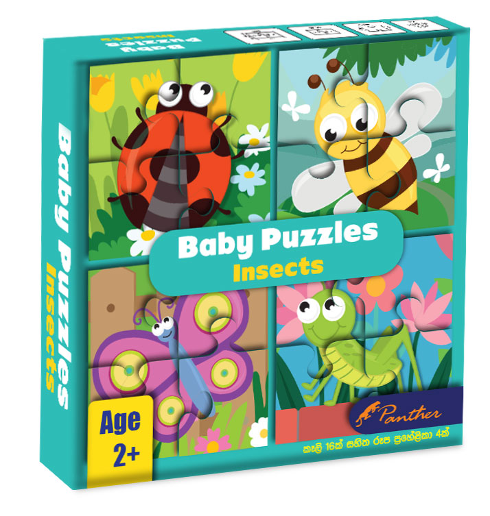 Baby Puzzle Insects. 