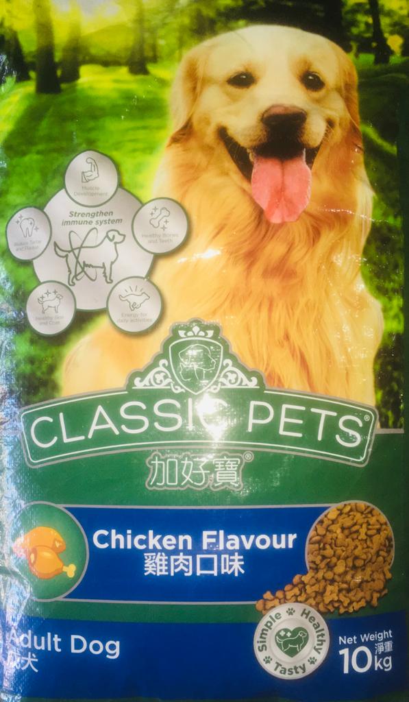 places to order dog food online