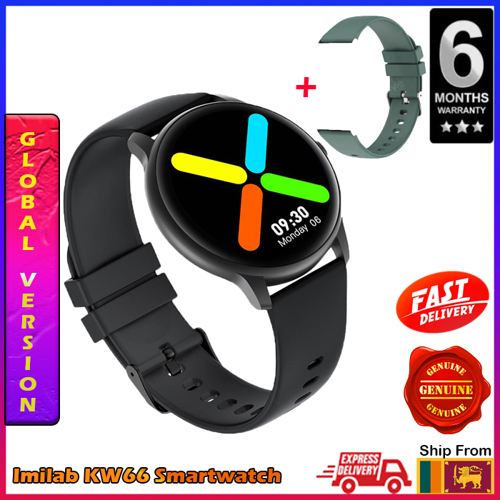 android watch daraz